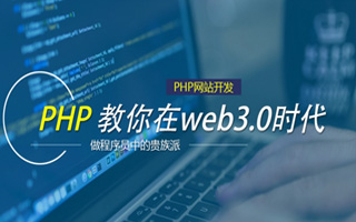 上杭 mongo排序sort,php如何按顺序排列数组？